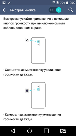 253x450  42 KB. Big one: 720x1280  90 KB