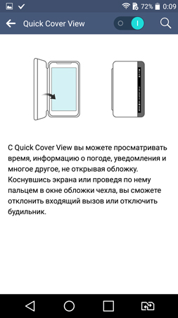 253x450  46 KB. Big one: 720x1280  94 KB