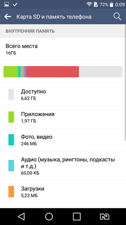 253x450  38 KB. Big one: 720x1280  72 KB