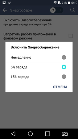 253x450  38 KB. Big one: 720x1280  77 KB