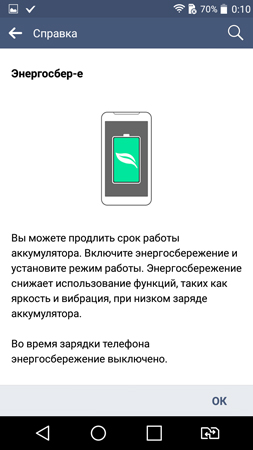 253x450  45 KB. Big one: 720x1280  98 KB