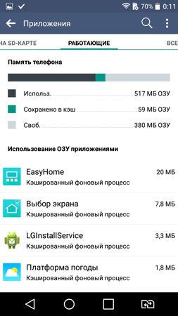 253x450  58 KB. Big one: 720x1280  128 KB