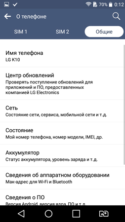 253x450  57 KB. Big one: 720x1280  115 KB