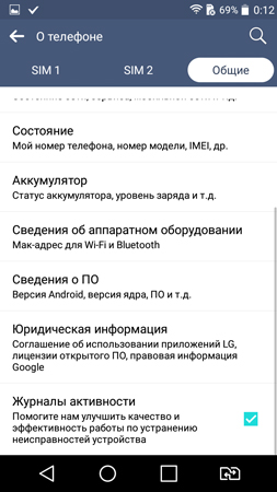 253x450  64 KB. Big one: 720x1280  130 KB