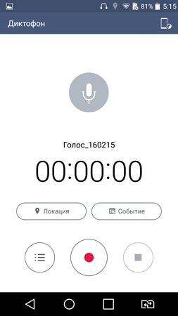 253x450  33 KB. Big one: 720x1280  61 KB