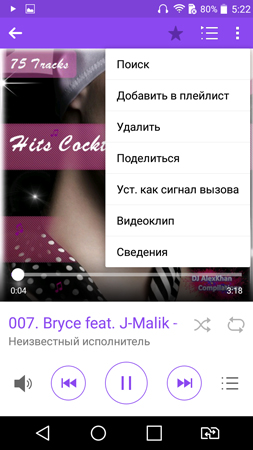 253x450  97 KB. Big one: 720x1280  413 KB