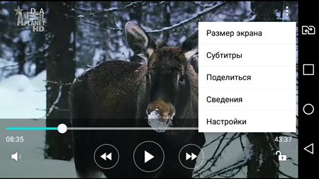 450x253  138 KB. Big one: 1280x720  662 KB