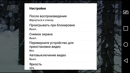 450x253  91 KB. Big one: 1280x720  384 KB