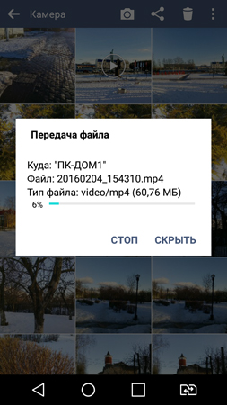 253x450  128 KB. Big one: 720x1280  689 KB