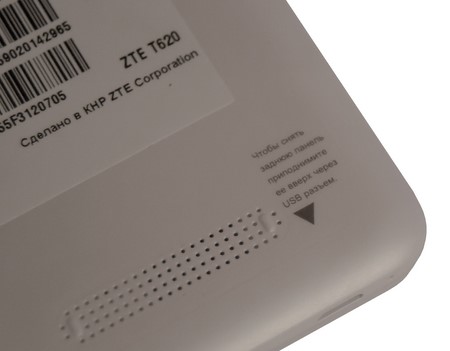 450x351  19 KB. Big one: 1281x1000  428 KB