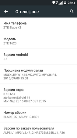 253x450  33 KB. Big one: 720x1280  84 KB