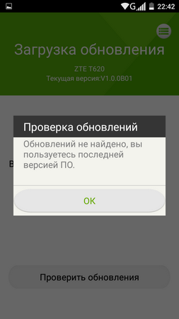 253x450  33 KB. Big one: 720x1280  65 KB
