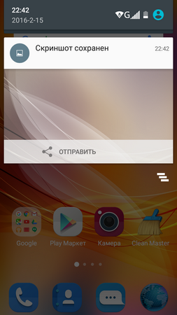 253x450  163 KB. Big one: 720x1280  537 KB