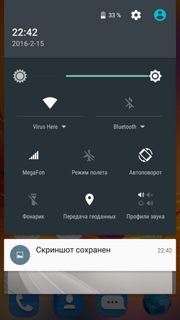 253x450  69 KB. Big one: 720x1280  191 KB