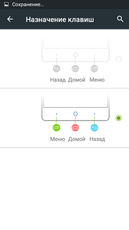 253x450  20 KB. Big one: 720x1280  39 KB