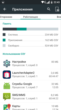 253x450  49 KB. Big one: 720x1280  123 KB
