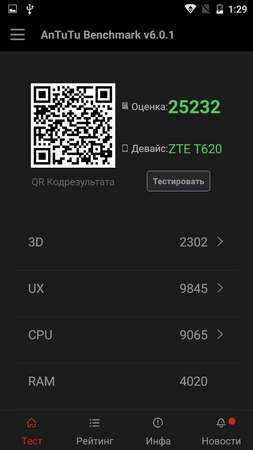 253x450  32 KB. Big one: 720x1280  65 KB