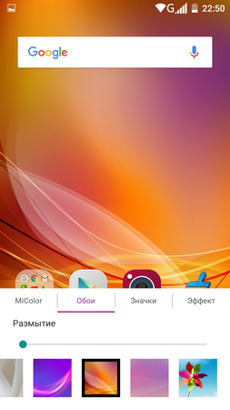 253x450  196 KB. Big one: 720x1280  667 KB