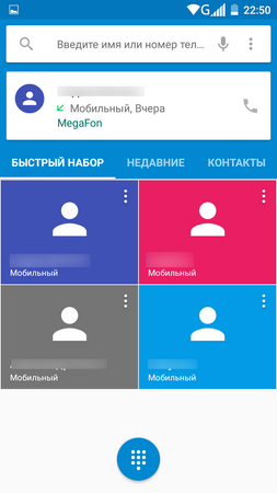 253x450  37 KB. Big one: 720x1280  78 KB