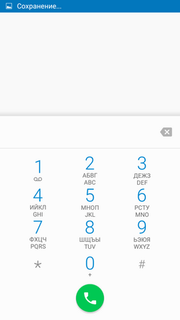 253x450  20 KB. Big one: 720x1280  50 KB