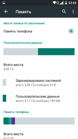 253x450  30 KB. Big one: 720x1280  66 KB