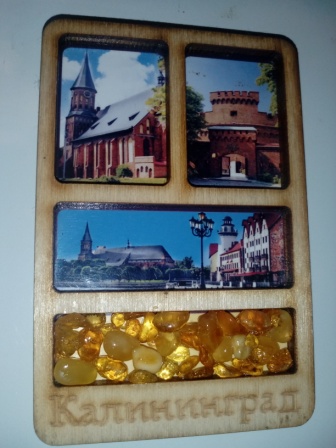 336x448  68 KB. Big one: 2448x3264  2089 KB