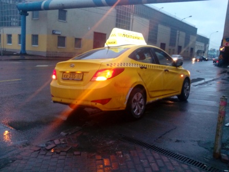 448x336  62 KB. Big one: 3264x2448  1812 KB