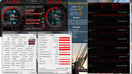 450x252  148 KB. Big one: 1507x847  619 KB
