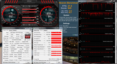 450x248  145 KB. Big one: 1534x848  616 KB