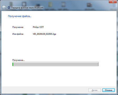 450x365  48 KB. Big one: 600x486  78 KB