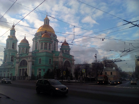 450x338  138 KB. Big one: 3264x2448  2534 KB