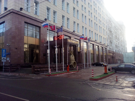 450x338  154 KB. Big one: 3264x2448  3000 KB