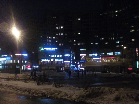 450x338  150 KB. Big one: 3264x2448  2909 KB