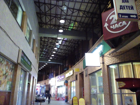 450x338  182 KB. Big one: 3264x2448  3640 KB