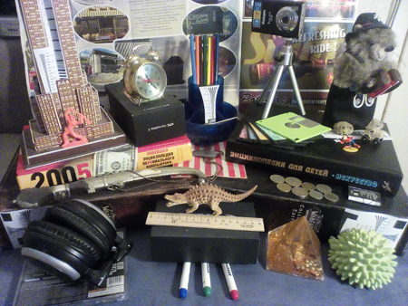 450x338  212 KB. Big one: 3264x2448  4254 KB