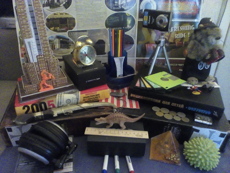 450x338  191 KB. Big one: 3264x2448  4086 KB