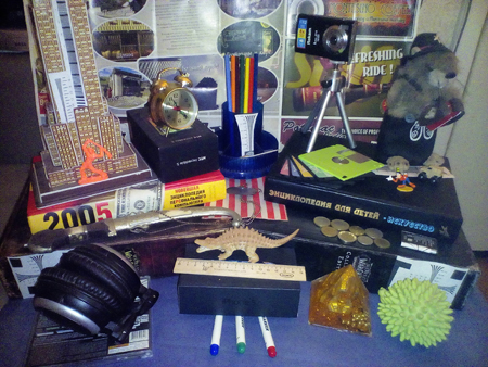 450x338  205 KB. Big one: 3264x2448  4208 KB