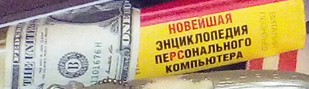 450x130  86 KB. Big one: 767x221  184 KB