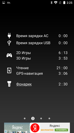 253x450  43 KB. Big one: 720x1280  88 KB