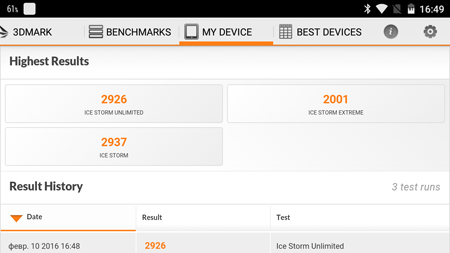 450x253  43 KB. Big one: 1280x720  88 KB