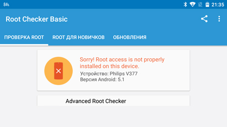450x253  43 KB. Big one: 1280x720  59 KB