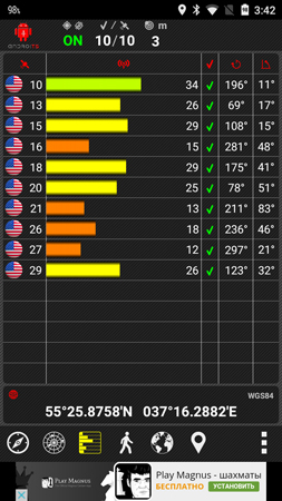 253x450  132 KB. Big one: 720x1280  216 KB