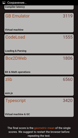 253x450  52 KB. Big one: 720x1280  82 KB