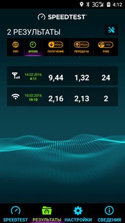 253x450  99 KB. Big one: 720x1280  302 KB