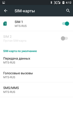 253x450  27 KB. Big one: 720x1280  49 KB