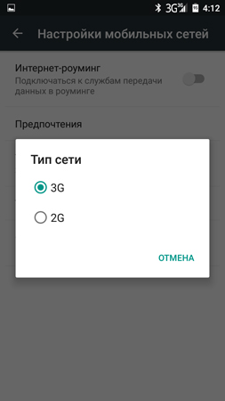 253x450  26 KB. Big one: 720x1280  47 KB