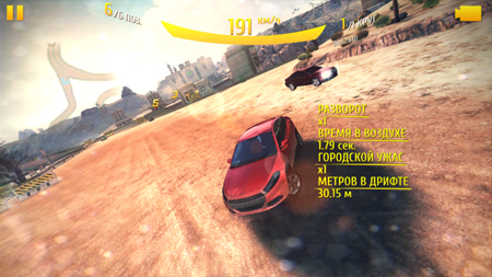 450x253  205 KB. Big one: 1280x720  1486 KB