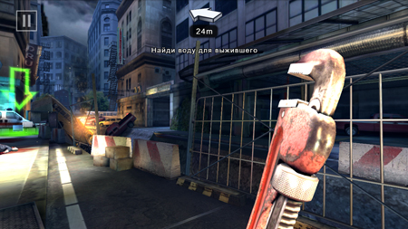 450x253  204 KB. Big one: 1280x720  989 KB