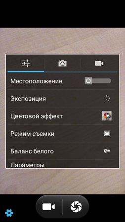 253x450  121 KB. Big one: 720x1280  777 KB