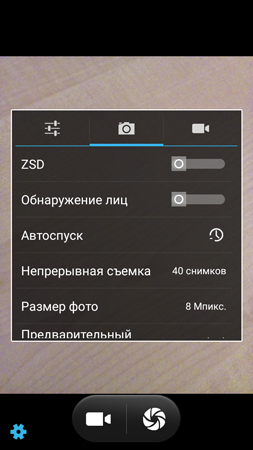 253x450  120 KB. Big one: 720x1280  764 KB